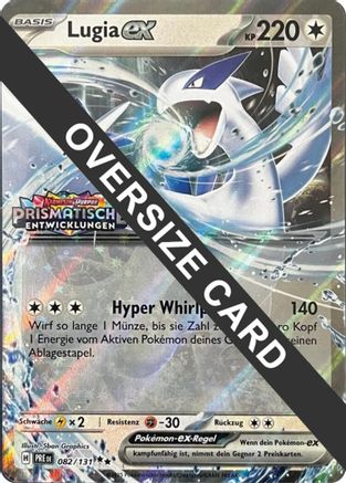 Lugia ex (Évolutions Prismatiques Estampillée) - 082 - Double Rare - Holofoil
