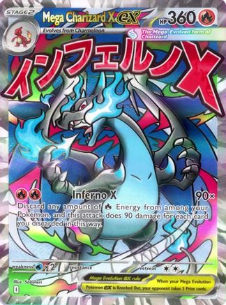 Mega Dracaufeu X ex - 023 - Promo - Holo