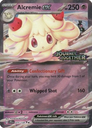 Alcremie ex (Journey Together Stamped) - 075 - Double Rare - Holofoil