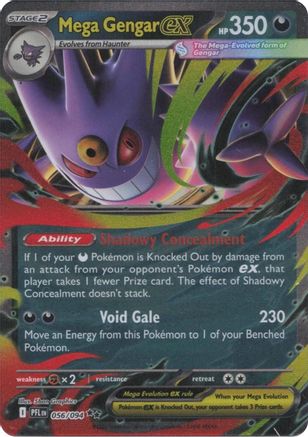 Méga Ectoplasma ex - 056 - Double Rare - Holofoil