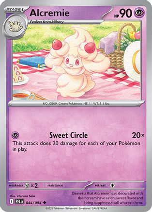 Alcremie - 044 - Uncommon - Reverse Holofoil