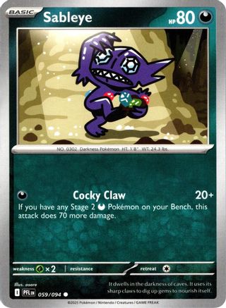 Sableye - 059 - Common - Reverse Holofoil