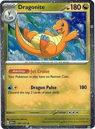 Dragonite 149/165 (Cosmos Holo)  - Rare - Holofoil