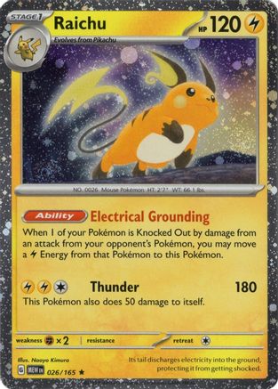 Raichu 026/165 (Cosmos Holo)  - Rare - Holofoil