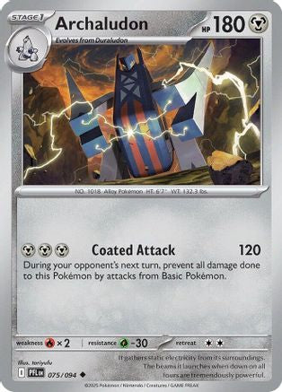 Archaludon - 075 - Peu commune - Holo inversée