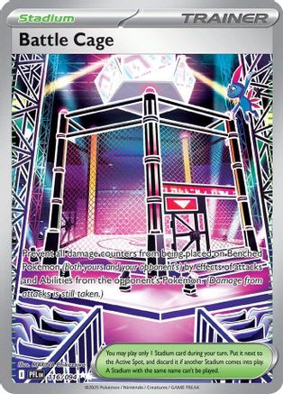 Cage de Combat - 116/094 - Ultra Rare - Holographique