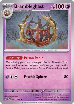 Brambleghast - 047 - Peu commune - Holofoil inversé