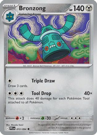 Bronzong - 072 - Peu commune - Holofoil inversé