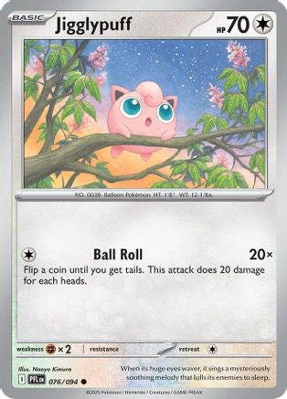 Grodoudou - 076 - Commune - Reverse Holo