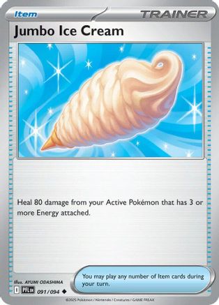 Crème Glacée Géante - 091 - Peu Commun - Reverse Holo