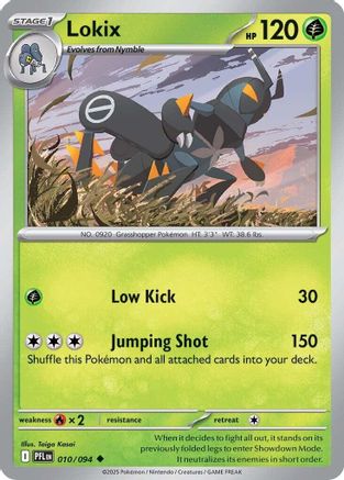 Lokix - 010 - Peu commun - Holofoil inversé