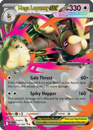 Lockpin-GX – 084/094 – Double Rare – Holofoil