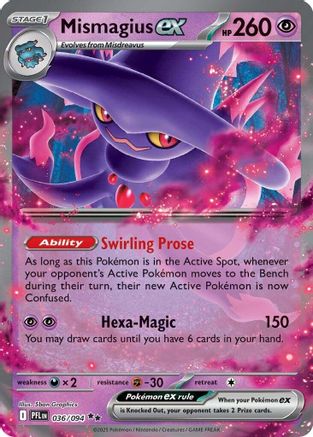 Magirêve ex - 036/094 - Double Rare - Holofoil