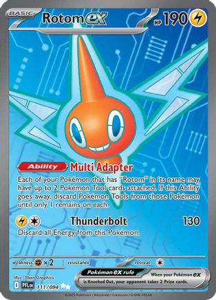 Motisma-V - 111/094 - Ultra Rare - Holofoil