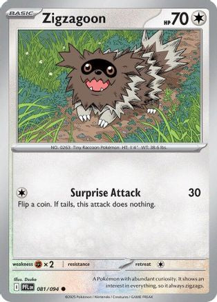 Zigzagoon - 081 - Common - Reverse Holofoil