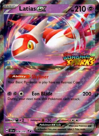 Latias ex (Surging Sparks) - 076 - Double Rare - Holofoil