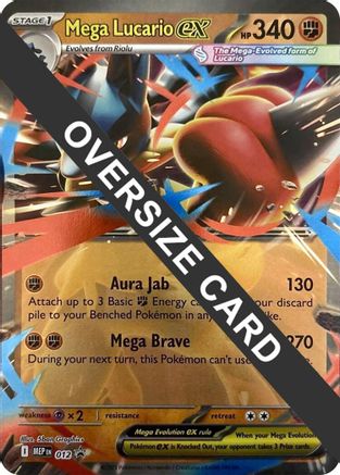 Mega Lucario ex - 012  - Promo - Holofoil