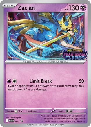 Zacian (Prerelease) - 015 - Promo - Holofoil
