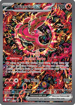 Oricorio ex - 024 - Double Rare - Holofoil