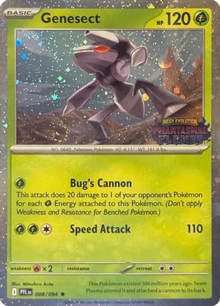 Genesect (Cosmos Holo) (Best Buy Exclusive) - 008 - Rare - Holofoil