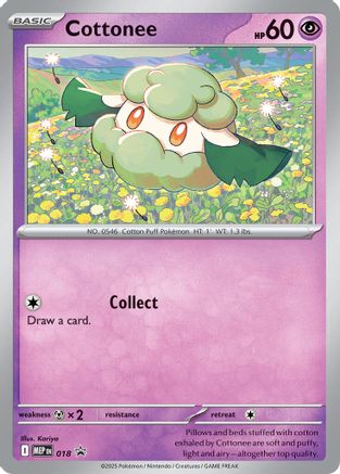 Cottonee (Cosmos Holo) - 018 - Promo - Holofoil