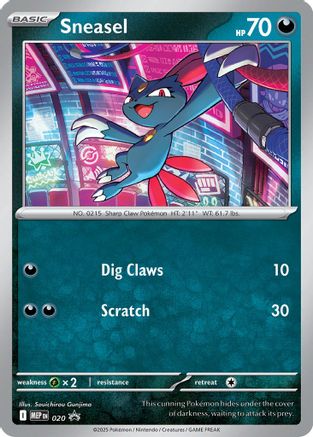 Farfuret (Holo Cosmos) - 020 - Promo - Holofoil