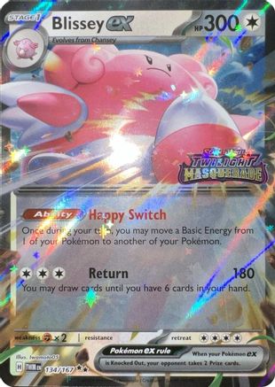 Blissey ex (Cosmos Holo) - 134 - Double Rare - Holofoil