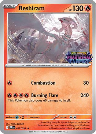 Reshiram (Phantasmal Flames Stamped) - 017 - Rare - Holofoil