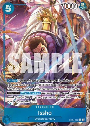 Issho (Alternate Art) (EB04-022)  -  Rare