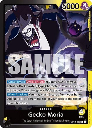 Gecko Moria - OP14-080 (OP14-080)  -  Leader