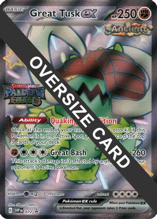 Fort-Ivoire ex - 072 (Destinées de Paldea Estampillée) - Promo - Holofoil