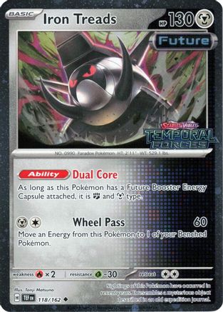 Iron Treads (Temporal Forces Stamped) - 118 - Uncommon - Holofoil