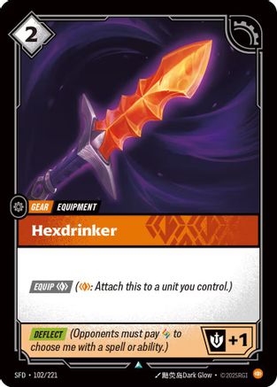 Hexbuveur (102/221) - Feuille Forgelarme