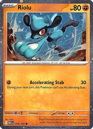 Riolu (Cosmos Holo) - 076 - Commune - Holofoil