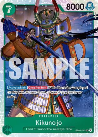 Kikunojo (EB04-012) - Super Rare