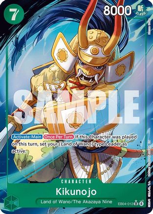 Kikunojo (Illustration alternative) (EB04-012) - Super Rare