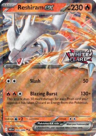 Reshiram ex (White Flare Stamped) - 020 - Double Rare - Holofoil