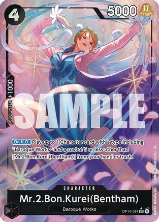 Mr.2.Bon.Kurei (Bentham) (Art Alternatif) (OP14-091) - Super Rare