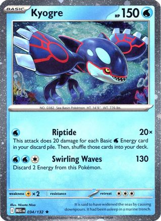 Kyogre (Cosmos Holo) - 034 - Rare - Holofoil
