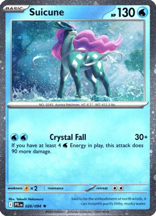 Suicune (Cosmos Holo) - 026 - Rare - Holofoil