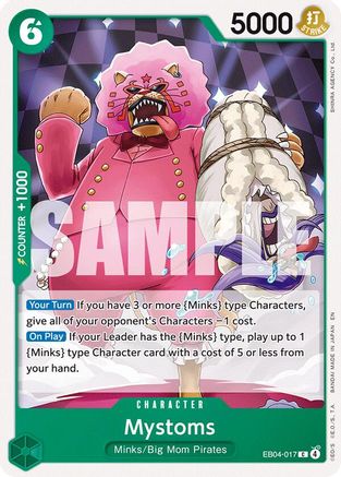 Mystoms (EB04-017)  -  Common