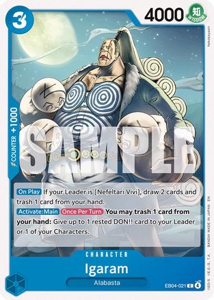 Igaram (EB04-021)  -  Common