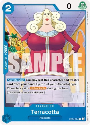 Terracotta (EB04-024)  -  Common