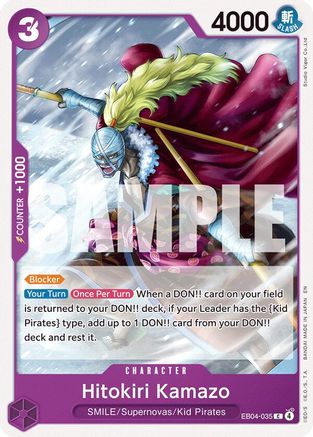 Hitokiri Kamazo (EB04-035)  -  Common