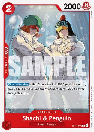 Shachi & Penguin (OP14-006) - Courante