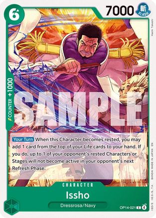 Issho - OP14-021 (OP14-021) - Courante