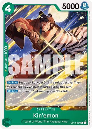 Kin'emon (OP14-024)  -  Commune