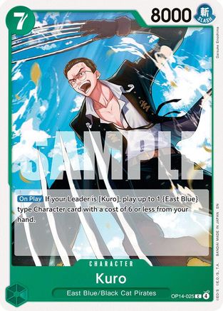 Kuro (OP14-025)  -  Common