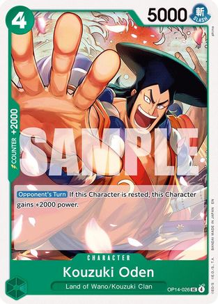 Kouzuki Oden (OP14-026)  -  Uncommon