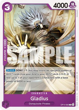 Gladius (OP14-062)  -  Common